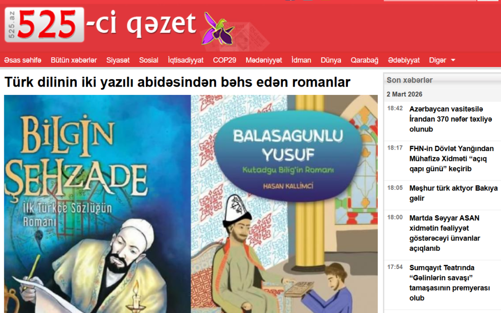 balasagunlu yusuf