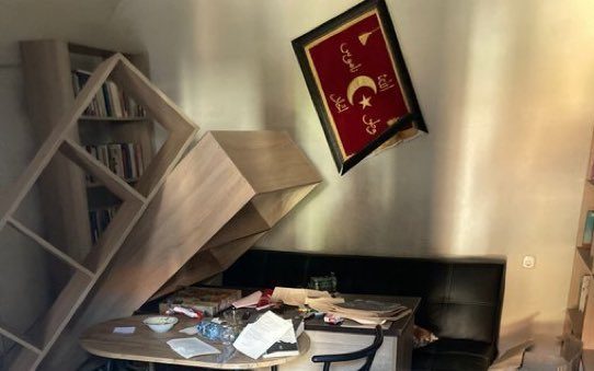 üsküp sahafhane saldırı