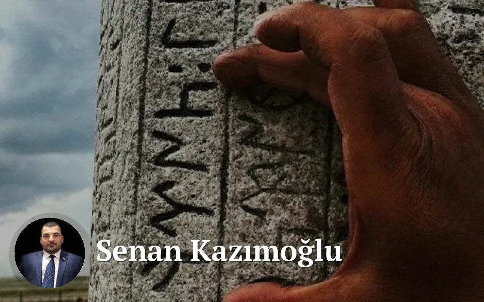 senan kazımoğlu görsel